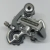 Shimano Dura-Ace RD-7402 8-fach