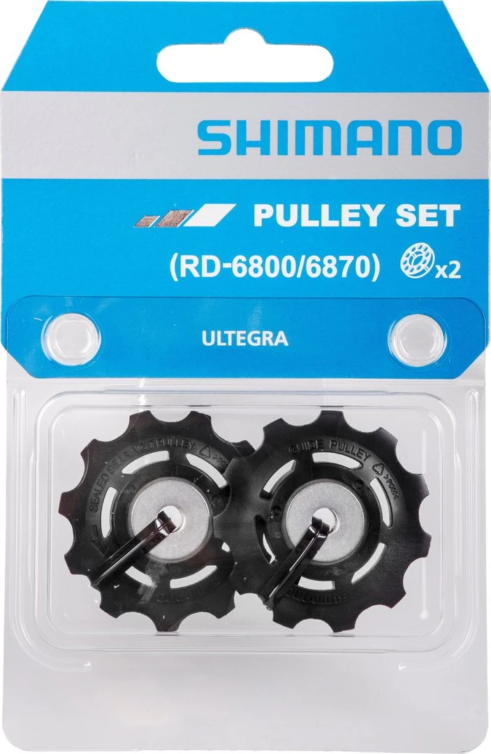 Shimano Leitrollenset Ultegra Ab 2014 11-fach Y-5YC98140 1 Shimano Leitrollenset Ultegra Ab 2014 11-fach Y-5YC98140