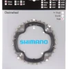 Shimano SLX Ab 2011 4-Arm 10-fach 32 Zähne AE-Type Stahl / Verbund. Schw.Y-1LU98020/Y-1LV98080