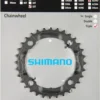 Shimano Alivio Ab 2011 32 Zähne S-Type Schwarz Y-1M098050