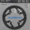 Shimano T-551 Ab 2011 4-Arm 10-fach 48 Zähne AL-Type Alu Schwarz Für Ketttenschutzring Y-1MX98080